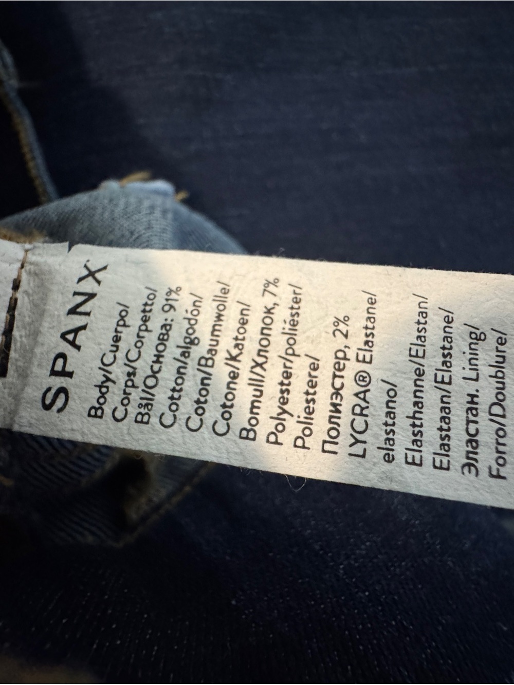 SPANX Women’s Flared/Boot Jeans Small - Picture 3 of 5